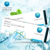 [Автономное управление] Cooper Оптические контактные линзы для близорукости, однодневные одноразовые увлажняющие для четкого зрения, оригинал Cooper