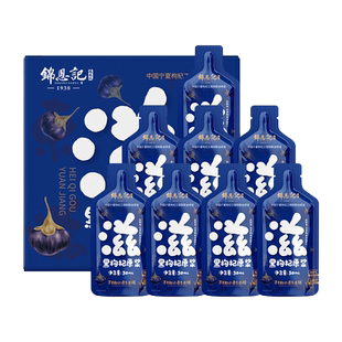 【辛吉飞推荐】锦恩记黑枸杞原浆30ml*16袋鲜枸杞汁秋冬滋补