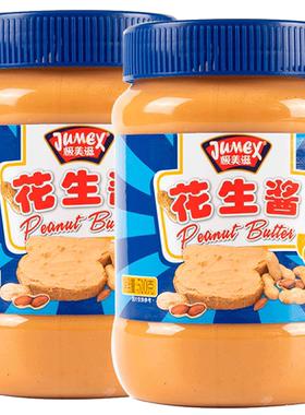 极美滋幼滑花生酱拌面火锅酱