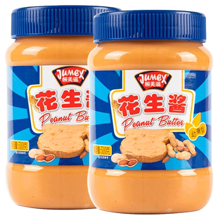 极美滋幼滑花生酱吐司早餐面包涂抹拌面酱火锅花生酱沙拉调料酱
