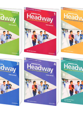 headway牛津青少年英语教材