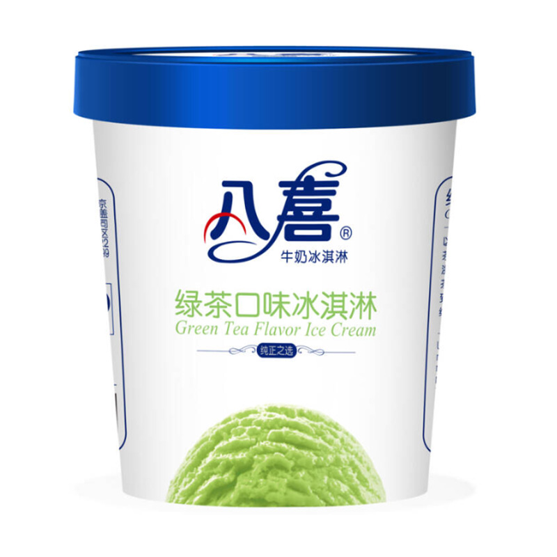 八喜绿茶口味冰淇淋雪糕棒冰冰激淋冰激凌冰糕冰淇凌 283克/杯