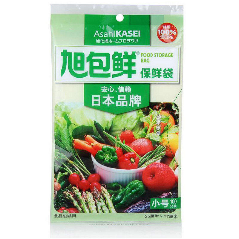 旭包鲜保鲜袋小号属于什么档次？