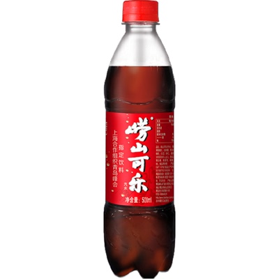崂山可乐健康型汽水500ml
