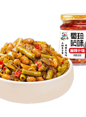 饭扫光川香麻辣什锦减盐下饭菜