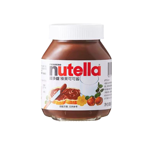 费列罗进口意榛滋Nutella能多益榛子可可调味巧克力酱早餐面包酱