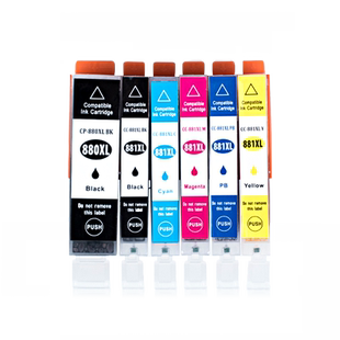 彩格适用佳能TS8380墨盒PGI880 9580 8180 9180 8280黑彩色打印机