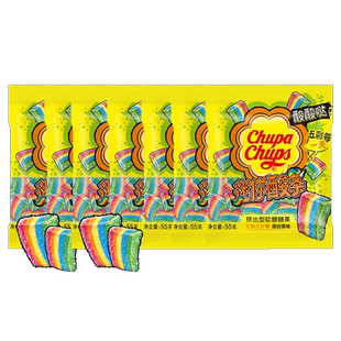 包邮珍宝珠酸棒果汁软糖彩虹橡皮糖儿童网红休闲零食水果糖果