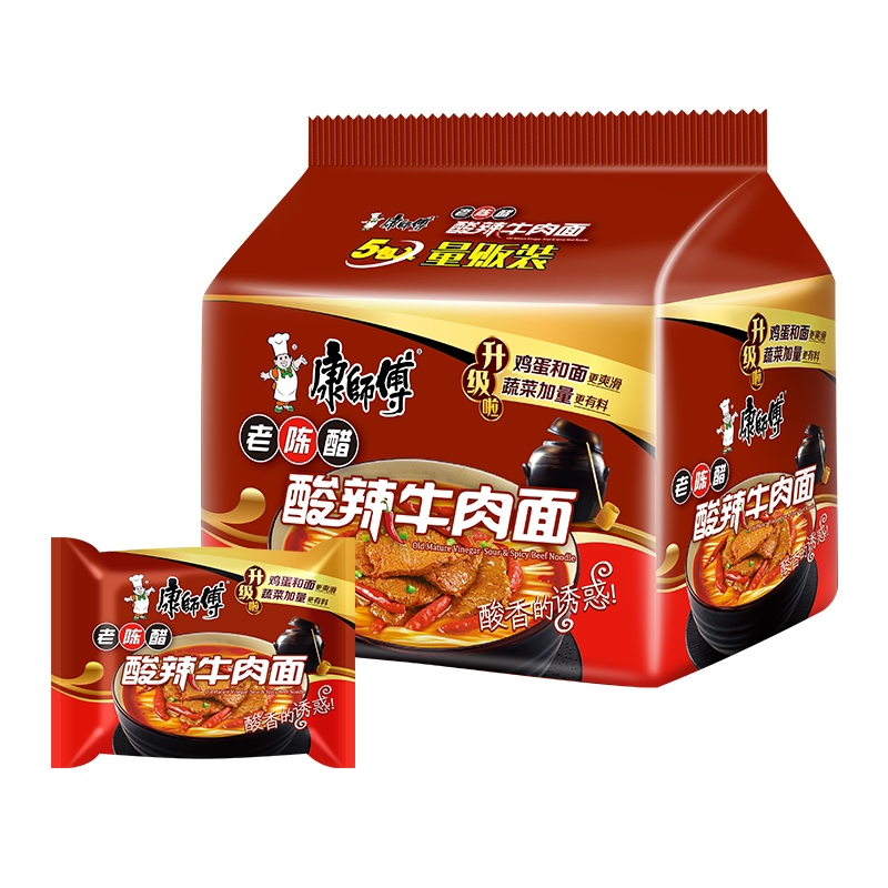 康师傅方便面经典袋酸辣牛肉面袋装泡面速食食品