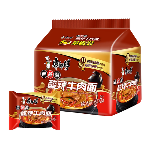 康师傅方便面经典袋酸辣牛肉面袋装泡面速食食品