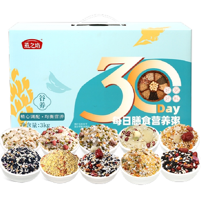 猫超臻选30日五谷粥免配易煮3kg