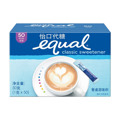 怡口泰国进口经典代糖