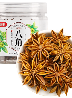 稻稻熊广西八角去腥解腻炖肉好料