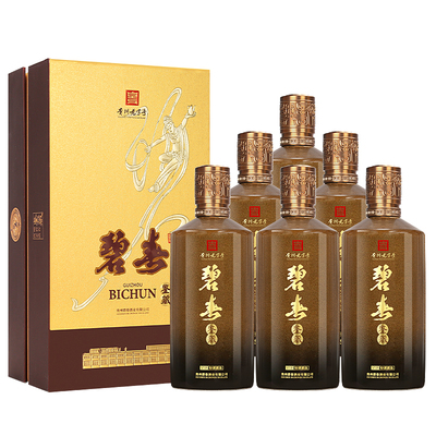 碧春酱香型鉴藏白酒500ml×6瓶