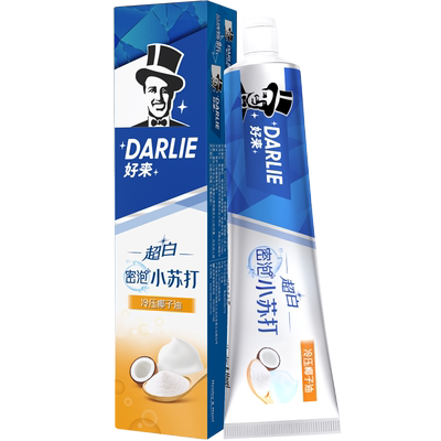 好来小苏打亮白牙齿密泡牙膏