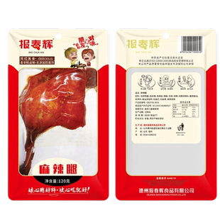 报春辉麻辣大鸭腿120g*2袋卤味肉类真空熟食即食零食