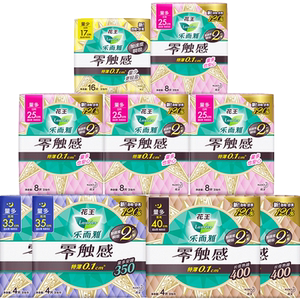 臻选花王乐而雅卫生巾零触感日夜组合 (下拉享优惠)新老交替发货