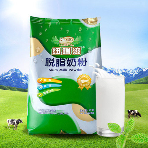 纽瑞滋成人青少年脱脂高钙奶粉
