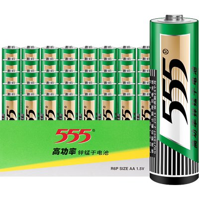 555电池5号碳性电池能量持久40只