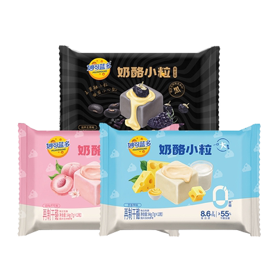 妙可蓝多小粒即食乳酪零食