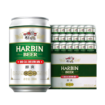 哈尔滨啤酒醇爽330ml×24听