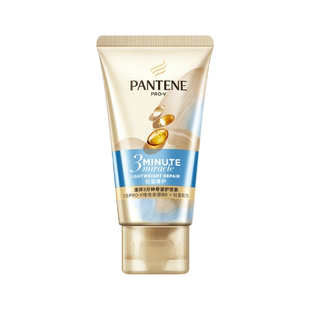 【护发不油头】潘婷护发素新品三分钟轻盈修护小苍兰改善毛躁正品