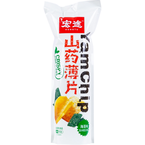 [凑单]宏途山药薄片海苔味大袋薯片锅巴儿童休闲膨化小吃零食