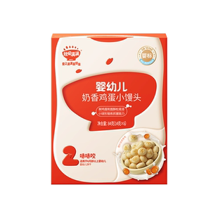 秋田满满婴幼儿小馒头无额外盐添加6个月+宝宝儿童休闲零食软饼