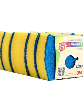 3M锅具百洁布去污轻松吸油吸水