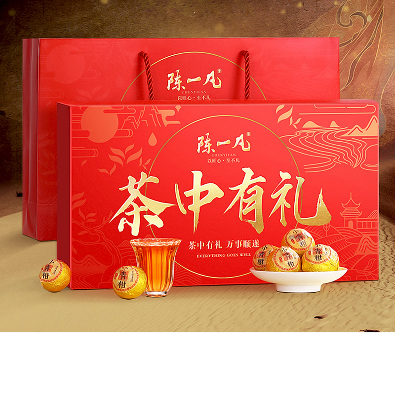 陈一凡新会小青柑陈皮普洱茶