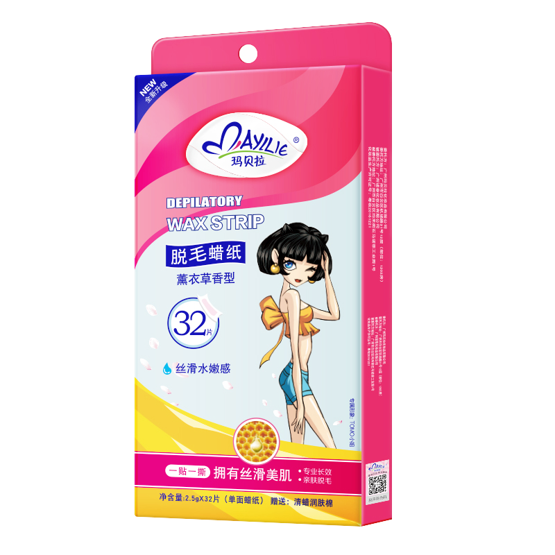 mayllie/玛贝拉脱毛蜡纸多片腋下腿毛去根蜜蜡脱毛膏男女全身可用
