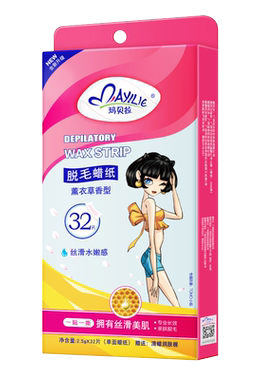 玛贝拉蜜蜡脱毛膏撕得很干净32片