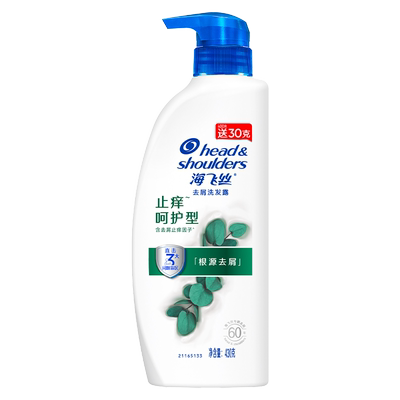 海飞丝止痒呵护去屑洗发水430g