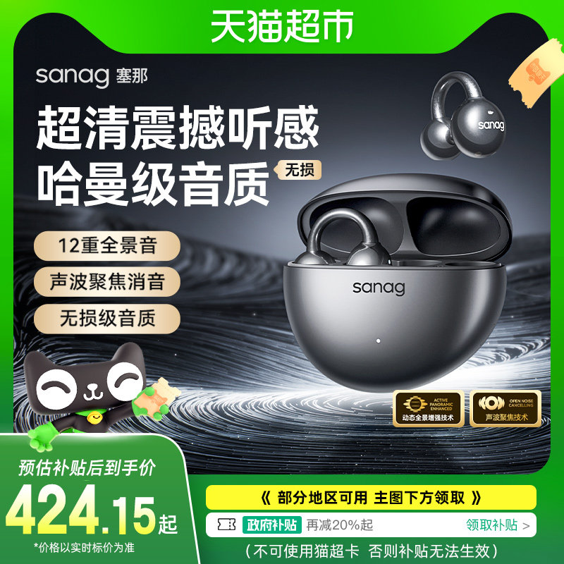 �ٷ����� ���ȷ��:�ڡ�APEȫ������ǿ+ȫ��ô�����+��׼�����©�� ����S7S����ʽ��������������