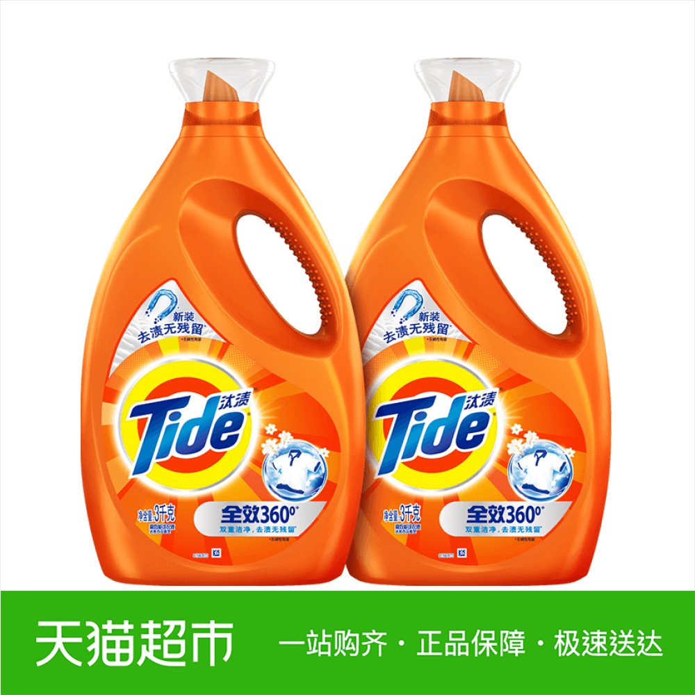 洁净手术部护理工作手册