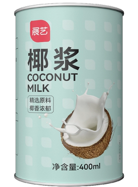 展艺椰奶西米露芋圆清补凉