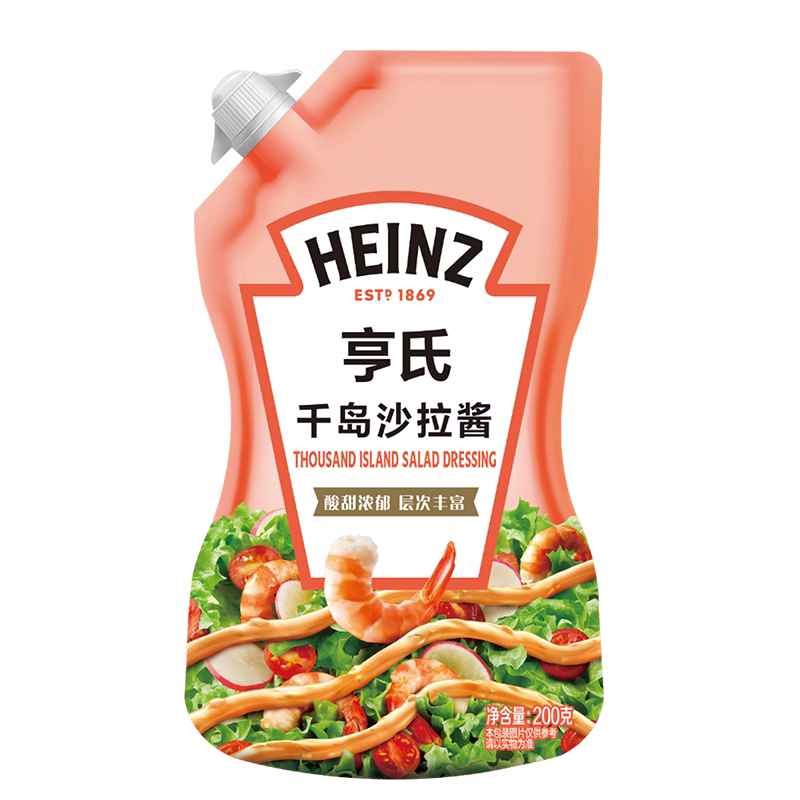 亨氏沙拉酱千岛酱水果蔬菜海鲜 美乃滋手抓饼色拉酱
