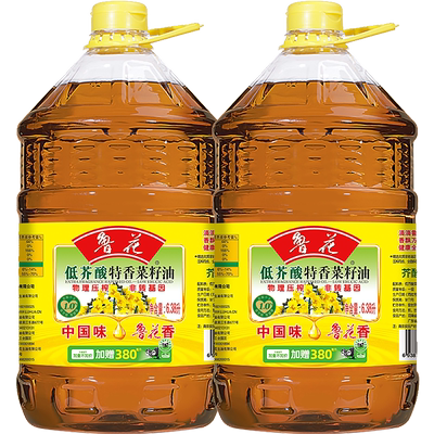 鲁花低芥酸特香食用油