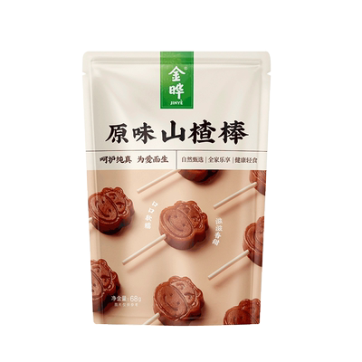 金晔山楂棒出游随时享68g