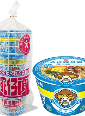 公仔面迷你麻油味速食方便面