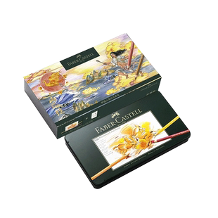 德国辉柏嘉辉耀山海彩铅礼盒60色120色油性水溶彩色铅笔绿辉套装