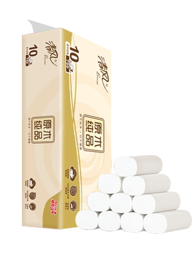 清风原木无芯卷纸75g10卷4层厕纸