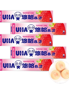 UHA悠哈特浓条糖盐味浓郁口感