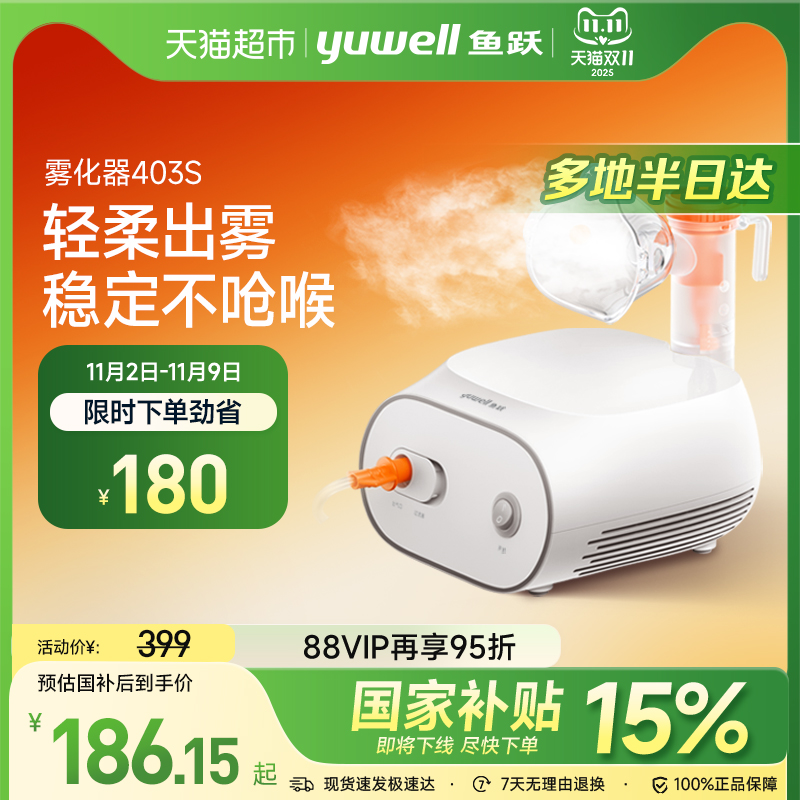 Ծöͯרóҽѹʽ403S