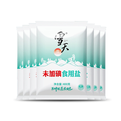 雪天盐自然结晶无碘盐400g*7包