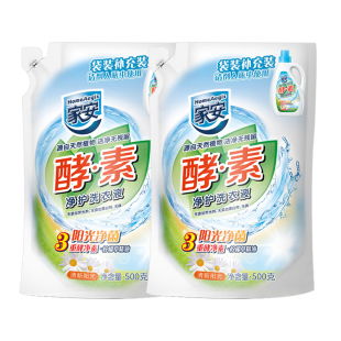 无磷无荧光剂洗衣液品牌销量前三的宝贝