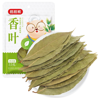 稻稻熊香叶八角桂皮大料香料调料