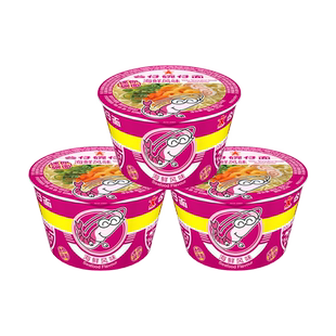 公仔面方便面泡面迷你碗仔面多味组合混装加班饥饿代餐