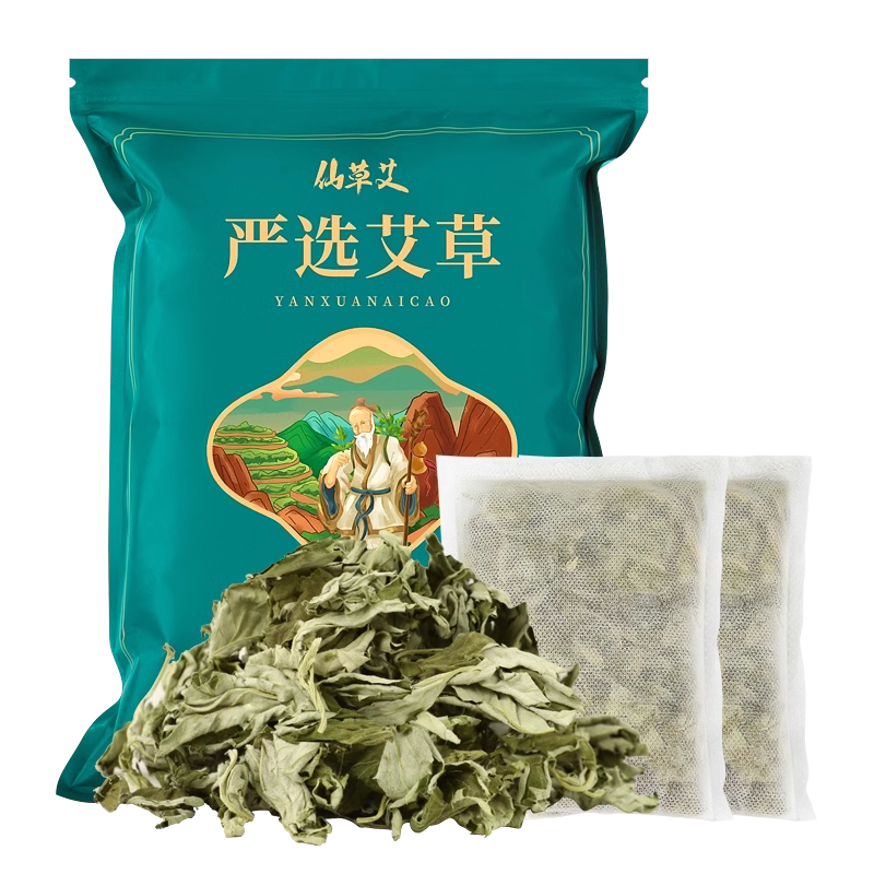 艾草泡脚药包干艾叶草产后坐月子家用洗澡洗头备孕宝宝儿童足浴包