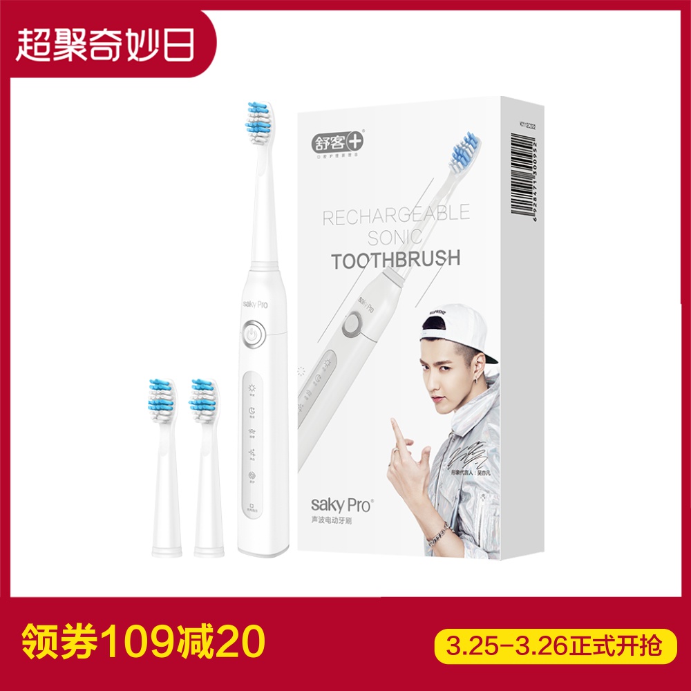 超声心动图诊断思维解析